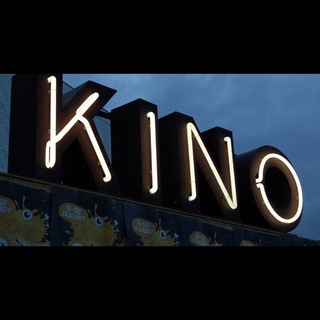Telegram profile photo for КИНО
