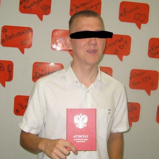Telegram profile photo for Проповедник/Propovednik
