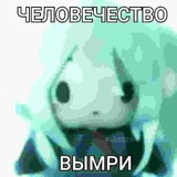 Telegram profile photo for - даркнет