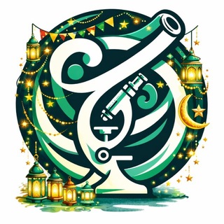 Telegram profile photo for Eman Medical Research