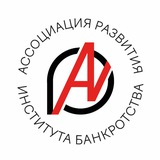 Telegram profile photo for АРИБ — строим будущее БФЛ