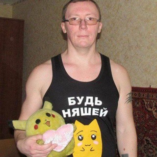 Telegram profile photo for хата авесомскава