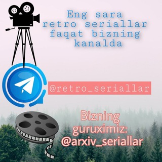 Telegram profile photo for ☞︎︎︎ Retro Seriallar ☜︎︎︎