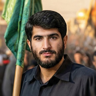 Telegram profile photo for شهید سید مجتبے علمدار "بهشت علمدار"