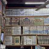 Telegram profile photo for «Наставляй же людей, если напоминание принесет пользу» 87:9