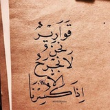 Telegram profile photo for قوارير