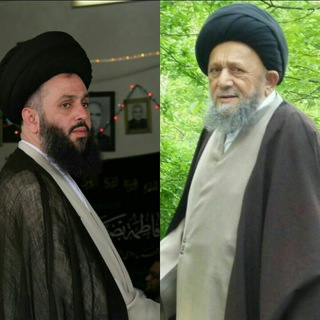 Telegram profile photo for کانال دفترحضرت آیت الله صالحی'ساری'