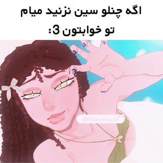 Telegram profile photo for 𝓐𝑞𝑢𝑎𝑟𝑖𝑢𝑚 𐚁 آࢪت
