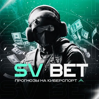 Telegram profile photo for SV bet