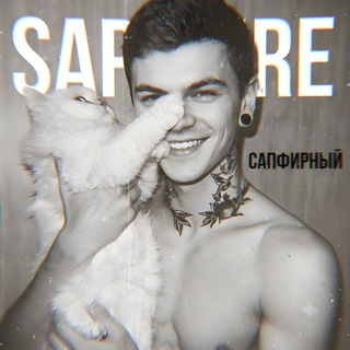 Telegram profile photo for 𝐒̷̸𝐀̷𝐏̸𝐏̸𝐇̷𝐈̸𝐑̷𝐄̷̚ #ᵇᵘˢʸ
