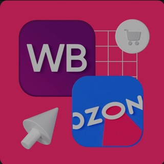 Telegram profile photo for Товары за отзывы (Маркетплейсы)