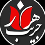 Telegram profile photo for شهدای هزارجریب 🌷