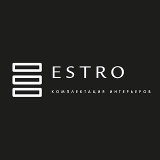 Telegram profile photo for ESTRO - салон комплектации интерьеров💡