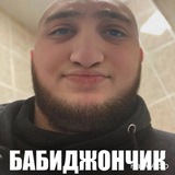 Telegram profile photo for Бабиджончик