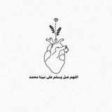 Telegram profile photo for أذكارك❤️