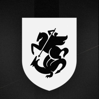 Telegram profile photo for 🇬🇪 Сборная Грузии | Georgia Team