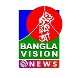 Telegram profile photo for Bangla Vision