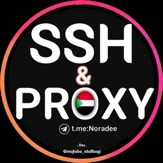 Telegram group profile photo for 🔥SSH AND PROXY🔥
