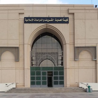 Telegram profile photo for ما تيسّر لي