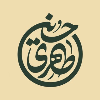 Telegram profile photo for حسین طاهری