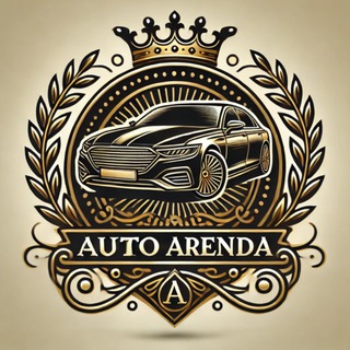Telegram profile photo for АВТО В АРЕНДУ🇪🇸