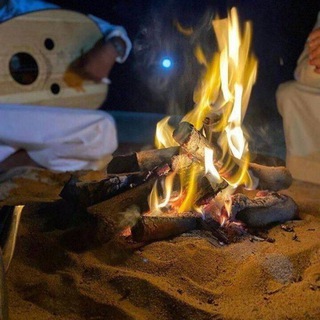 Telegram profile photo for جزل القصيد