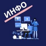 Telegram profile photo for Москва инфо