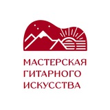 Telegram profile photo for Мастерская Гитарного Искусства