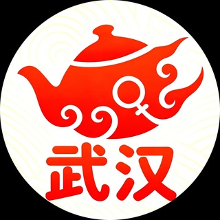 Telegram profile photo for 武汉修车楼凤茶馆老师榜