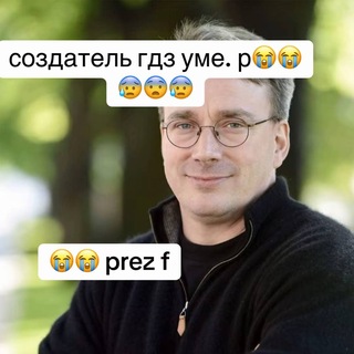 Telegram profile photo for Щипостие