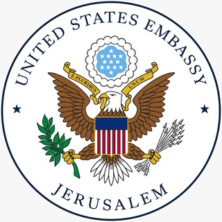 Telegram profile photo for U.S. Embassy Jerusalem Updates