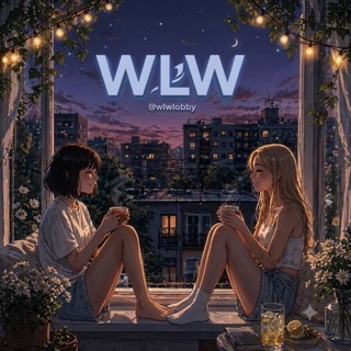 Telegram profile photo for Ищу девушку лесби | WLW поиск