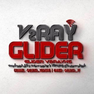 Telegram profile photo for GLIDER V2RAY