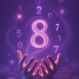 Telegram profile photo for Загадка чисел