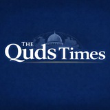 Telegram profile photo for The Quds Times