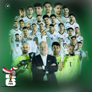 Telegram group profile photo for حوار رياضي