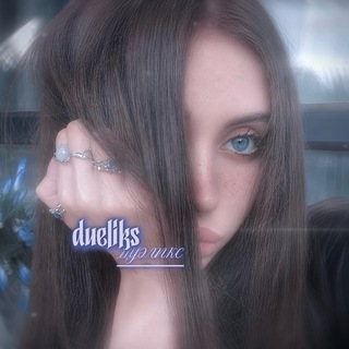Telegram profile photo for ミduᴇliᴋs𝄢
