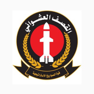 Telegram profile photo for القصف العشوائي Chat