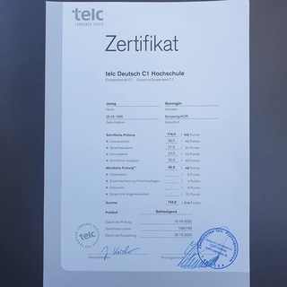 Telegram profile photo for TELC Zertifikat