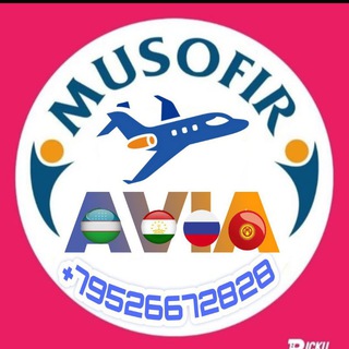 Telegram group profile photo for МУСОФИР_АВИА