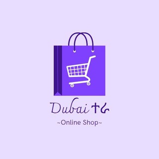 Telegram profile photo for ዱባይ ተራ Mart
