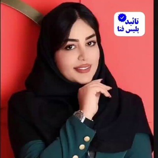 Telegram profile photo for وام دهی تضمینی کمتر از ۷۲ ساعت