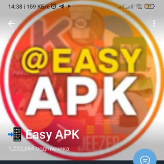 Telegram profile photo for Easy APK📱