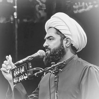Telegram profile photo for كلمةٌ طيبة ـ الدر العاملي