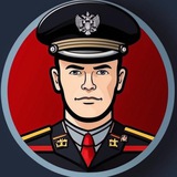 Telegram profile photo for Господинъ офицеръ