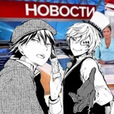 Telegram profile photo for 𝂅 છ֢ ︵ . ۫ 𝅄 ִ НОВОСТИ МЬЮ КМ. ۫ ˖ ݂ 𝆹𝅥ׄ 𝂅 છ֢ ︵ . ۫ 𝅄 ִ