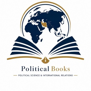 Telegram profile photo for کتب سیاسی