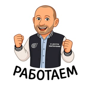 Telegram profile photo for ДЕКАНАТОРЫ: заметки ВАУ-факультета | Блог Олега Майорова