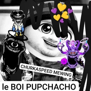 Telegram profile photo for чуркастанция