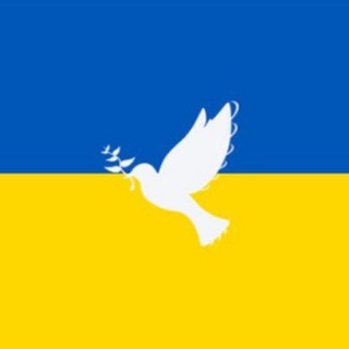 Telegram profile photo for Досуг и Актив Бремен Украинцы